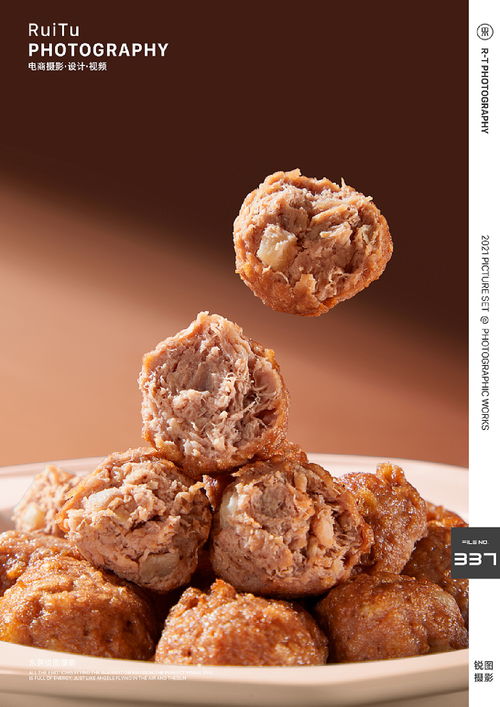 電商產品攝影 食品kv模特形象攝影 東莞銳圖攝影