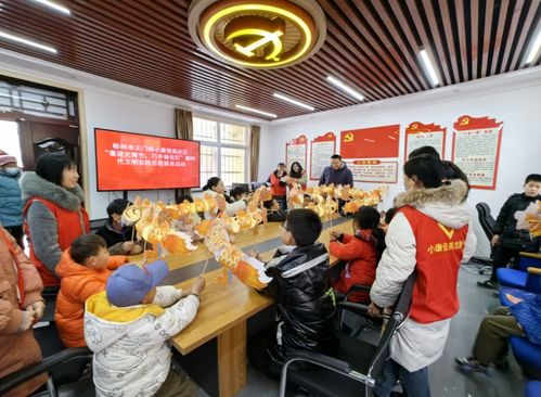 彬州市義門鎮開展“喜迎元宵節 巧手做花燈”新時代文明實踐志愿服務活動