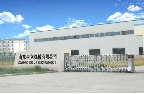 松立機械 激光數控設備專家與卓越活動策劃服務