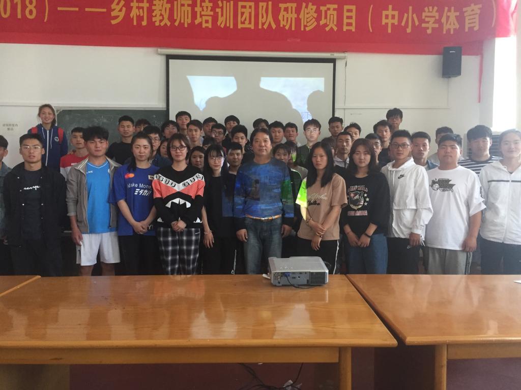 黨建引領聚合力 學習賦能促發展——教工三支部發揮“領頭雁”作用，深化學習型黨支部建設與大型活動服務