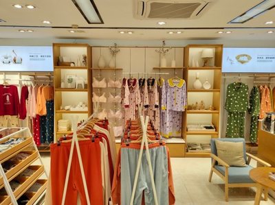 如何選擇個(gè)人衛(wèi)生用品內(nèi)衣加盟品牌 實(shí)用指南