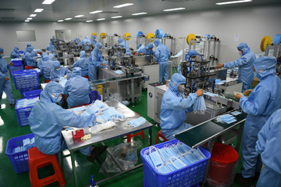 廣東一片天醫(yī)藥集團(tuán)醫(yī)用口罩生產(chǎn)線正式投產(chǎn)，拓展個人衛(wèi)生用品銷售新篇章