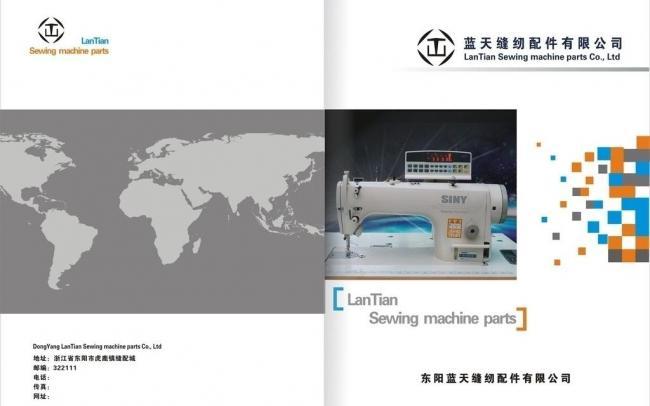 畫(huà)冊(cè)設(shè)計(jì)與廣告設(shè)計(jì)中的圖片運(yùn)用藝術(shù)