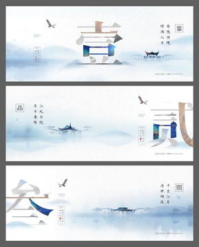 地產(chǎn)廣告設(shè)計(jì)模板 打造高效營(yíng)銷(xiāo)的畫(huà)冊(cè)、海報(bào)與宣傳單