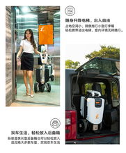 老年爬樓車市場(chǎng)全解析 價(jià)格、廠家選擇與代駕服務(wù)