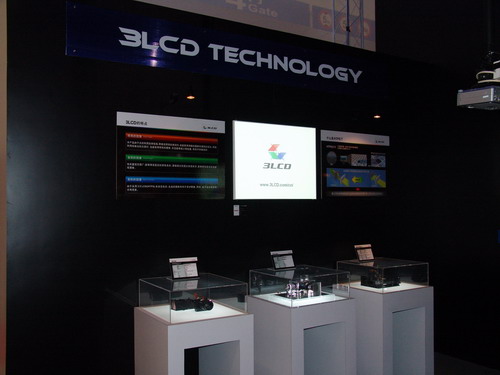 3LCD投影技術 以色彩重新定義視覺體驗